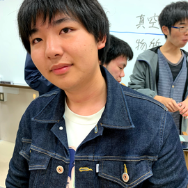Len Hirata